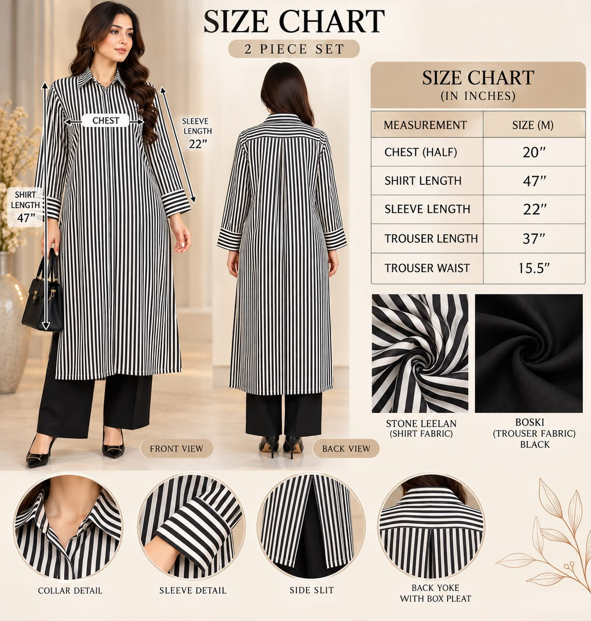Black & White Striped Co-Ord Set