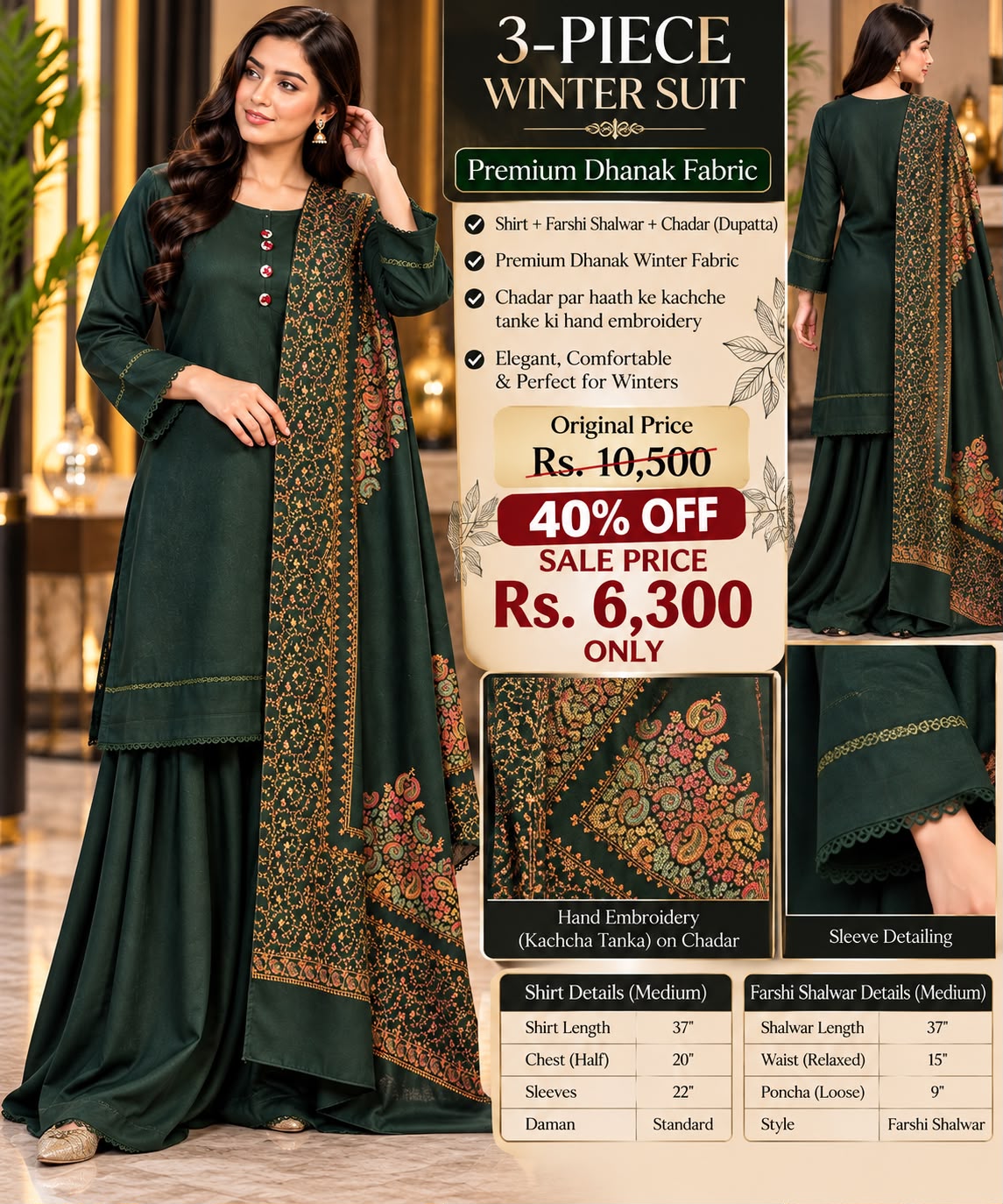 3-Piece Dhanak Winter Suit